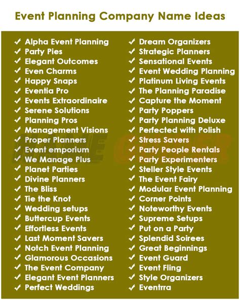 another name for party planner.